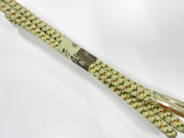 Japanese Kimono / Accessories Silk